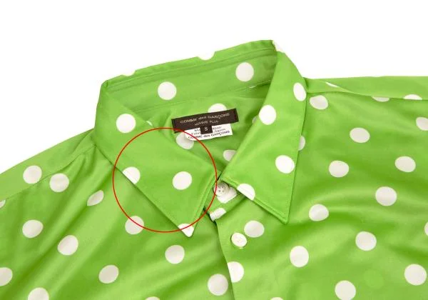 コムデギャルソン オムプリュスCOMME des GARCONS HOMME PLUS