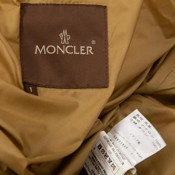 モンクレールMONCLER 茶タグ シープスキンレザーダウンジャケット 茶1