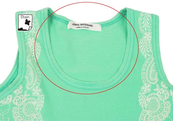 JUNYA WATANABE COMME des GARCONS Lace Printed Tank Top Green S-M