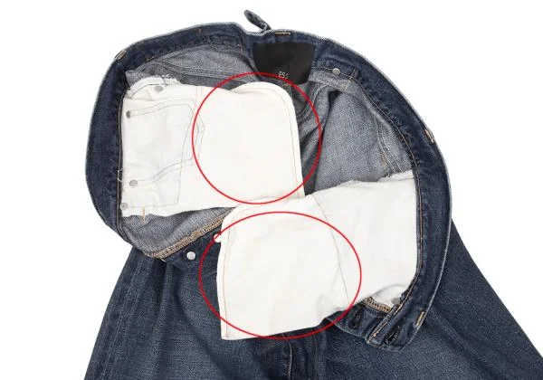 エスES:S シンチバックデニムパンツ インディゴブルー34 (K-156909)