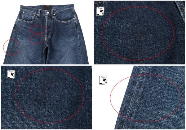 エスES:S シンチバックデニムパンツ インディゴブルー34 (K-156909)