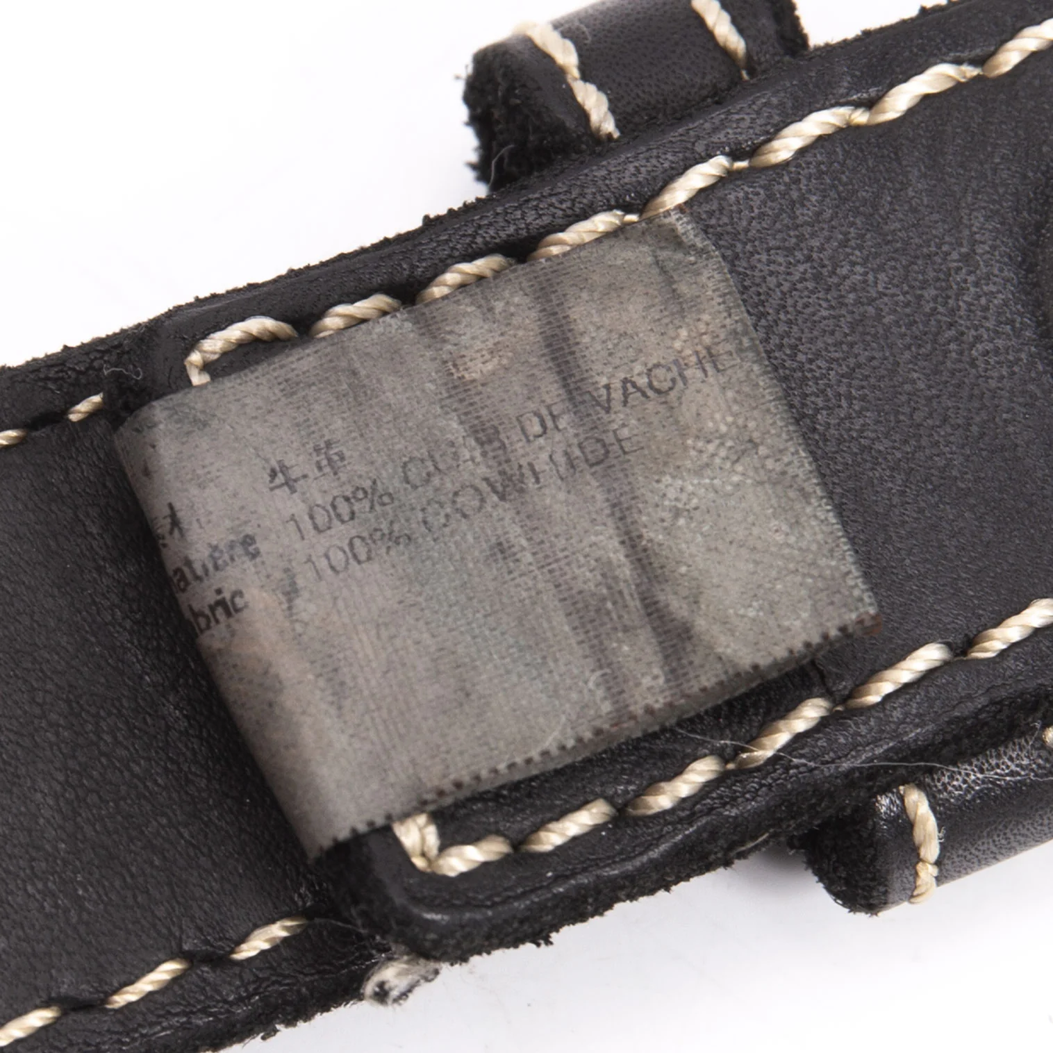 コムデギャルソン オムプリュスCOMME des GARCONS HOMME PLUS ステッチ