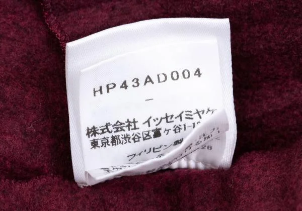 オムプリッセ イッセイ ミヤケHOMME PLISSE ISSEY MIYAKE プリーツ
