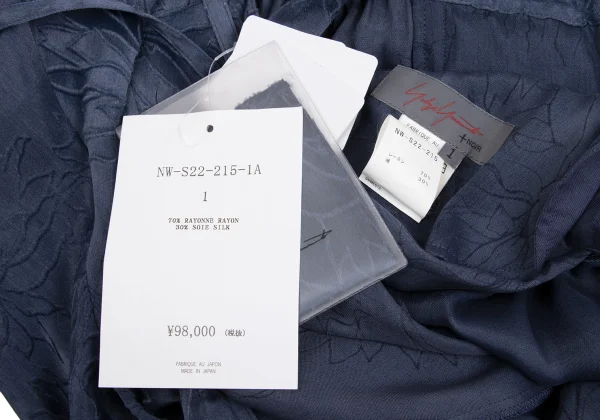 ヨウジヤマモト ノアールYohji Yamamoto NOIR レーヨンシルクフラワー