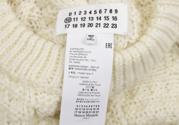 メゾンマルタンマルジェラMaison Martin Margiela 10 ローゲージ