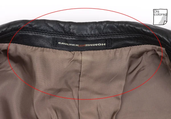 ジャンポールゴルチエ オムオブジェJean Paul GAULTIER HOMME objet