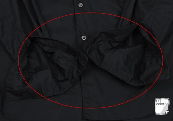 コムデギャルソン オムプリュスCOMME des GARCONS HOMME PLUS コットン