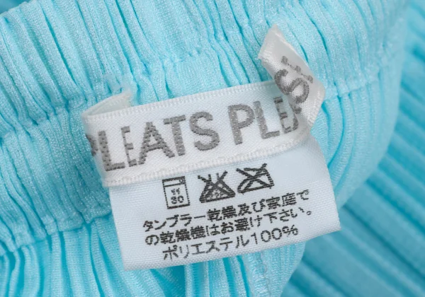 プリーツプリーズPLEATS PLEASE プリーツフレアスカート 水色2 (K-165982)