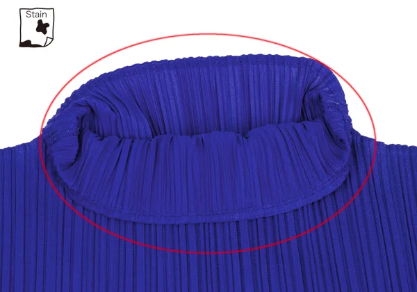 プリーツプリーズPLEATS PLEASE プリーツハイネックカットソー 青4 (K