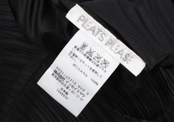 プリーツプリーズPLEATS PLEASE メッシュレイヤード消しプリーツ