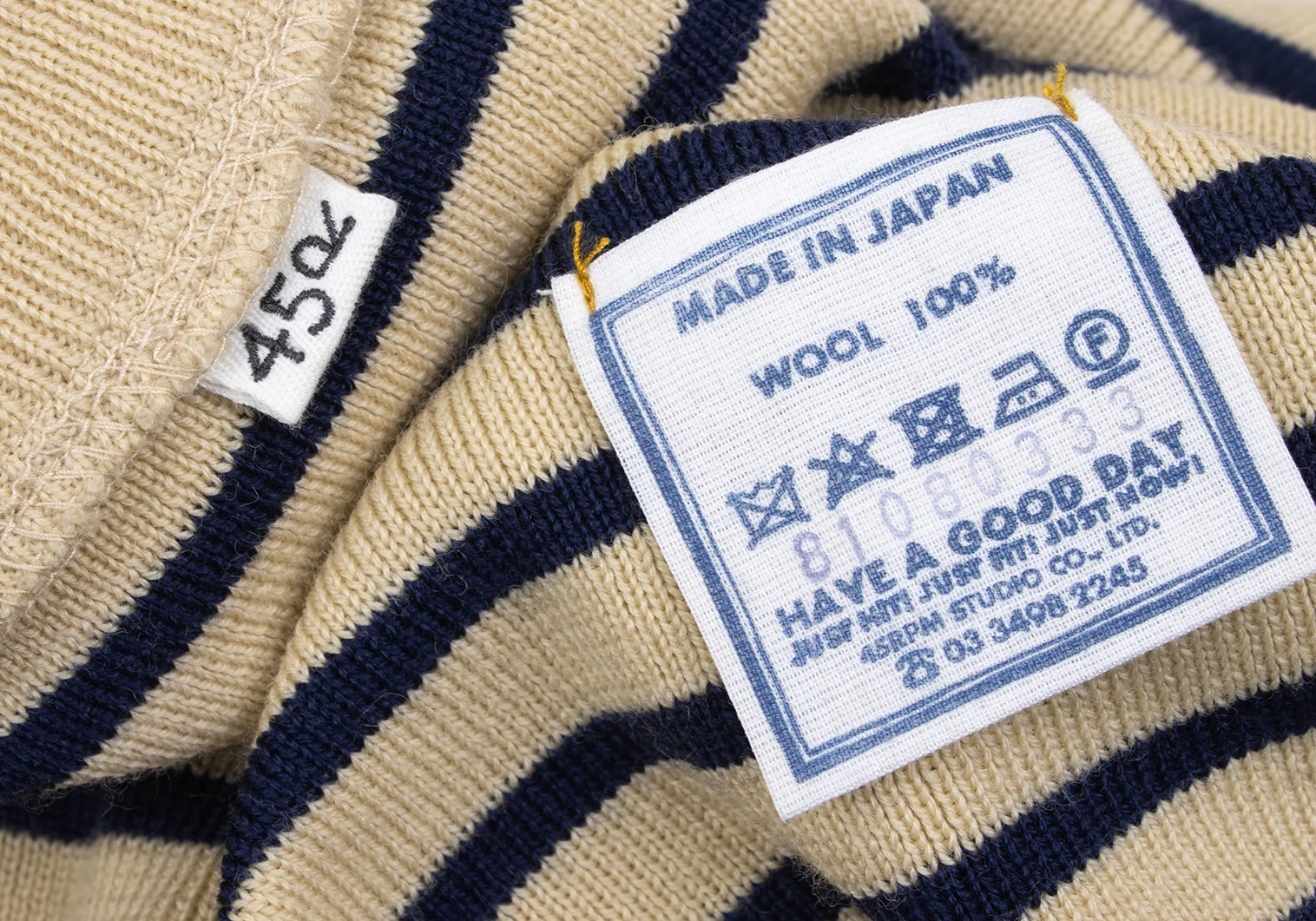 45rpm 45R ウールボーダーVネックニットセーター ベージュ紺2 (K-167961)