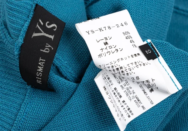 リスマット バイ ワイズRISMAT by Y's 混紡アシンメトリーニットベスト