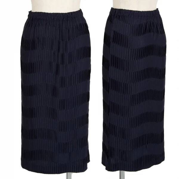 イッセイミヤケISSEY MIYAKE ボーダープリーツ切替スカート 紺M位 (K