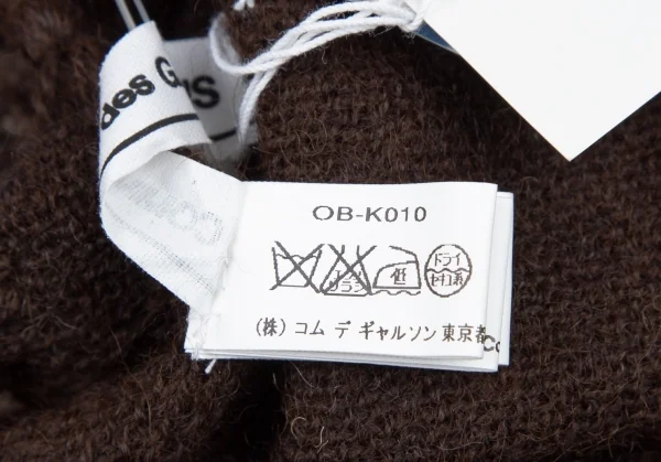 コムデギャルソンCOMME des GARCONS スワロフスキー装飾トナカイ柄