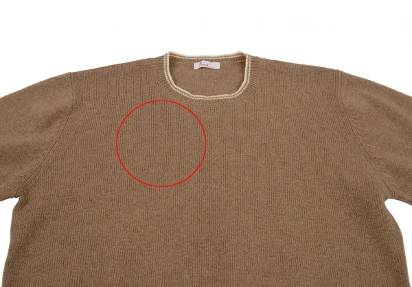 パパスPapas ウール袖ロゴラインニットセーター ベージュM (K-107897)