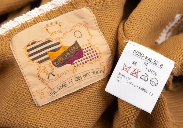 カールヘルムKarl Helmut ロゴインターシャニットカーディガン