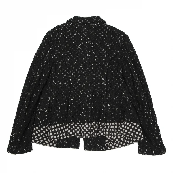 COMME des GARCONS COMME des GARCONS Lace Layered Dot Print Jacket