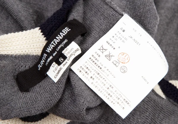 ジュンヤワタナベ コムデギャルソンJUNYA WATANABE COMME des GARCONS