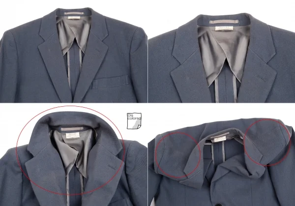 コムデギャルソン オムプリュスCOMME des GARCONS HOMME PLUS コットン