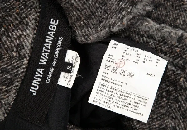 ジュンヤワタナベ コムデギャルソンJUNYA WATANABE COMME des GARCONS
