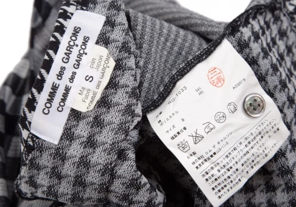 コムコム コムデギャルソンCOMME des GARCONS チェック切替千鳥格子