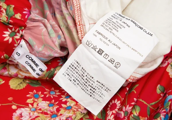 コムコム コムデギャルソンCOMME des GARCONS ポリフラワープリント