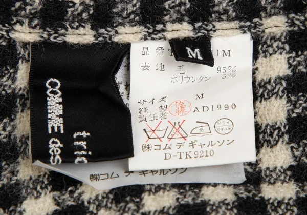 トリココムデギャルソンtricot COMME des GARCONS変形ギンガムチェック