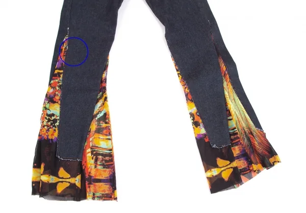 ジャンポールゴルチエ オムJean Paul GAULTIER HOMME パワーネット切替