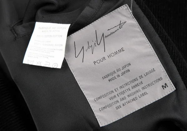 ヨウジヤマモトプールオムYohji Yamamoto POUR HOMMEショールカラー