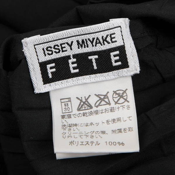 イッセイミヤケ フェットISSEY MIYAKE FETE 2WAYカラープリーツシャツ