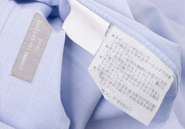 コムデギャルソン オムCOMME des GARCONS HOMME ステッチデザイン