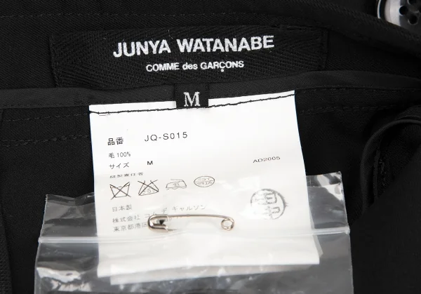 ジュンヤワタナベ コムデギャルソンJUNYA WATANABE COMME des GARCONS
