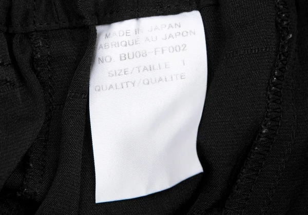 イッセイミヤケISSEY MIYAKE 格子織りテーパードパンツ 黒1 (K-130888)