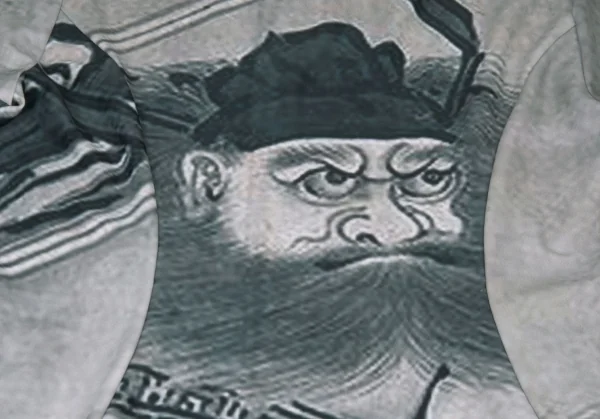 コムデギャルソンCOMME des GARCONS 雪村水墨画プリント半袖ワンピース