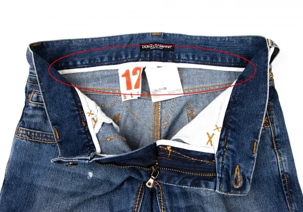 ドルチェ&ガッバーナDOLCE&GABBANA ステッチデザインクラッシュデニム
