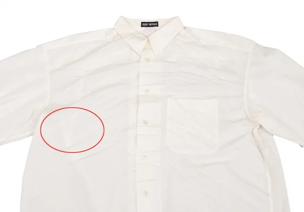 イッセイミヤケメンISSEY MIYAKE MEN シワプリーツ長袖シャツ 生成りXL