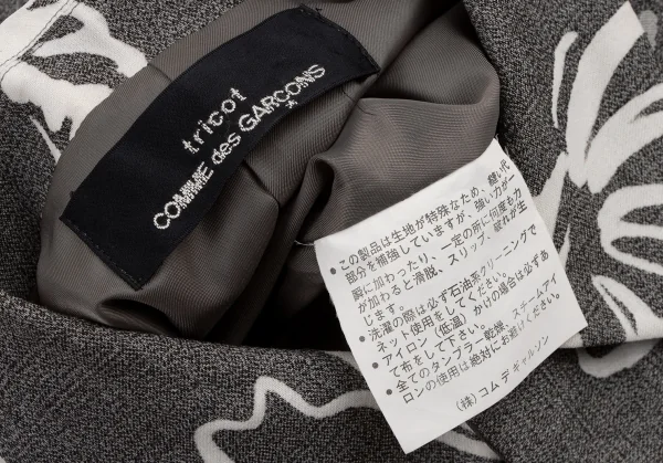 トリココムデギャルソンtricot COMME des GARCONS 花柄オパール