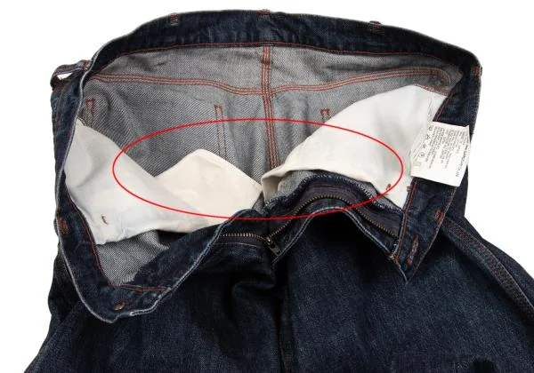 コムデギャルソンオムCOMME des GARCONS HOMME デニムペインターパンツ