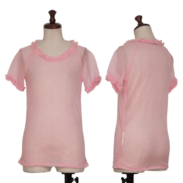 トリココムデギャルソンtricot COMME des GARCONS フリルデザイン