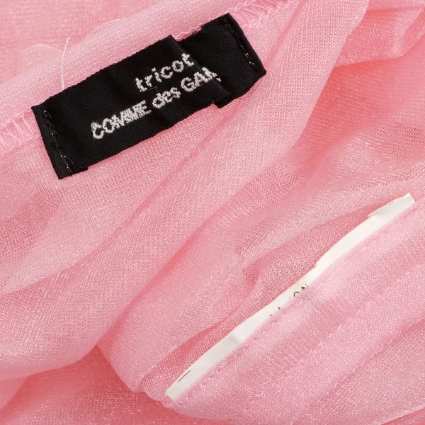 トリココムデギャルソンtricot COMME des GARCONS フリルデザイン