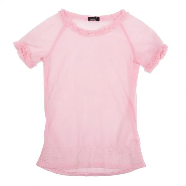 トリココムデギャルソンtricot COMME des GARCONS フリルデザイン