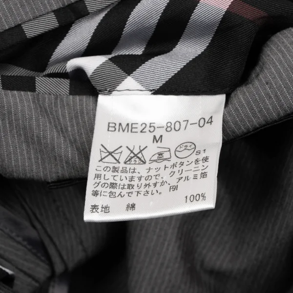 バーバリー ブラックレーベルBURBERRY BLACK LABEL 裏チェック