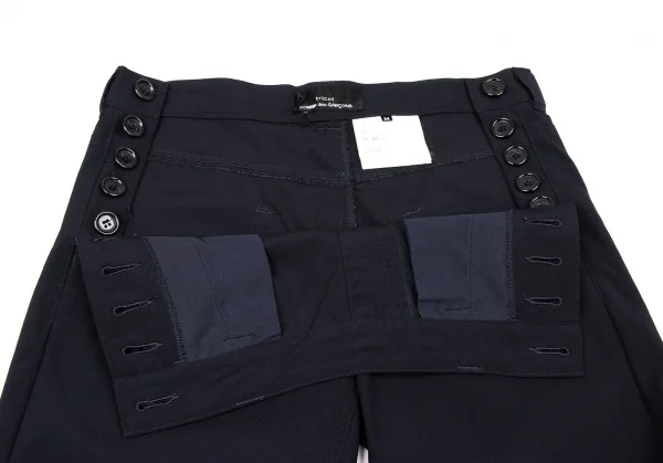 トリココムデギャルソンtricot COMME des GARCONSウールサイドボタン