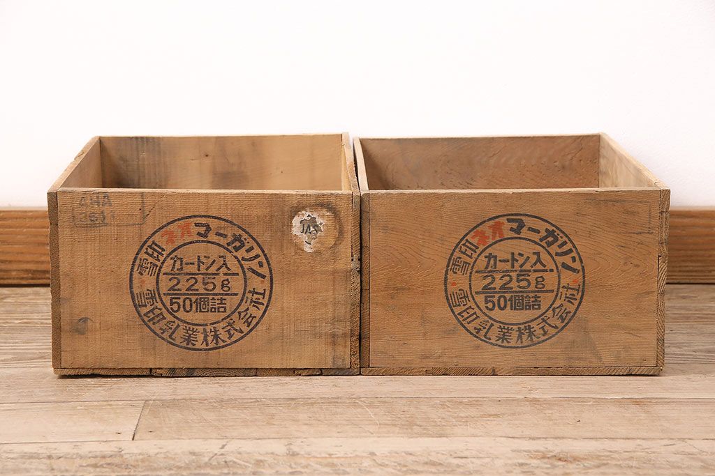 公式】アンティーク家具ラフジュ工房商品詳細ページ昭和レトロ