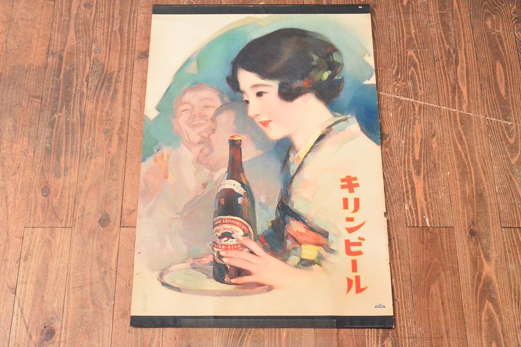 公式】アンティーク家具ラフジュ工房商品詳細ページ当時物 昭和初期