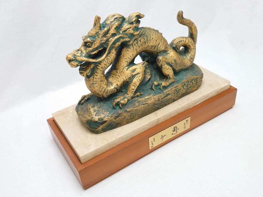 公式】アンティーク家具ラフジュ工房商品詳細ページ彫塑家 北村西望