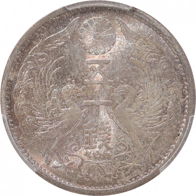 レトロコインオークションVol.14｜レトロコイン