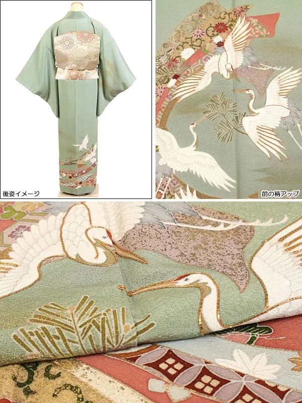 訪問着・色無地 | 訪問着 | B6AD0644000