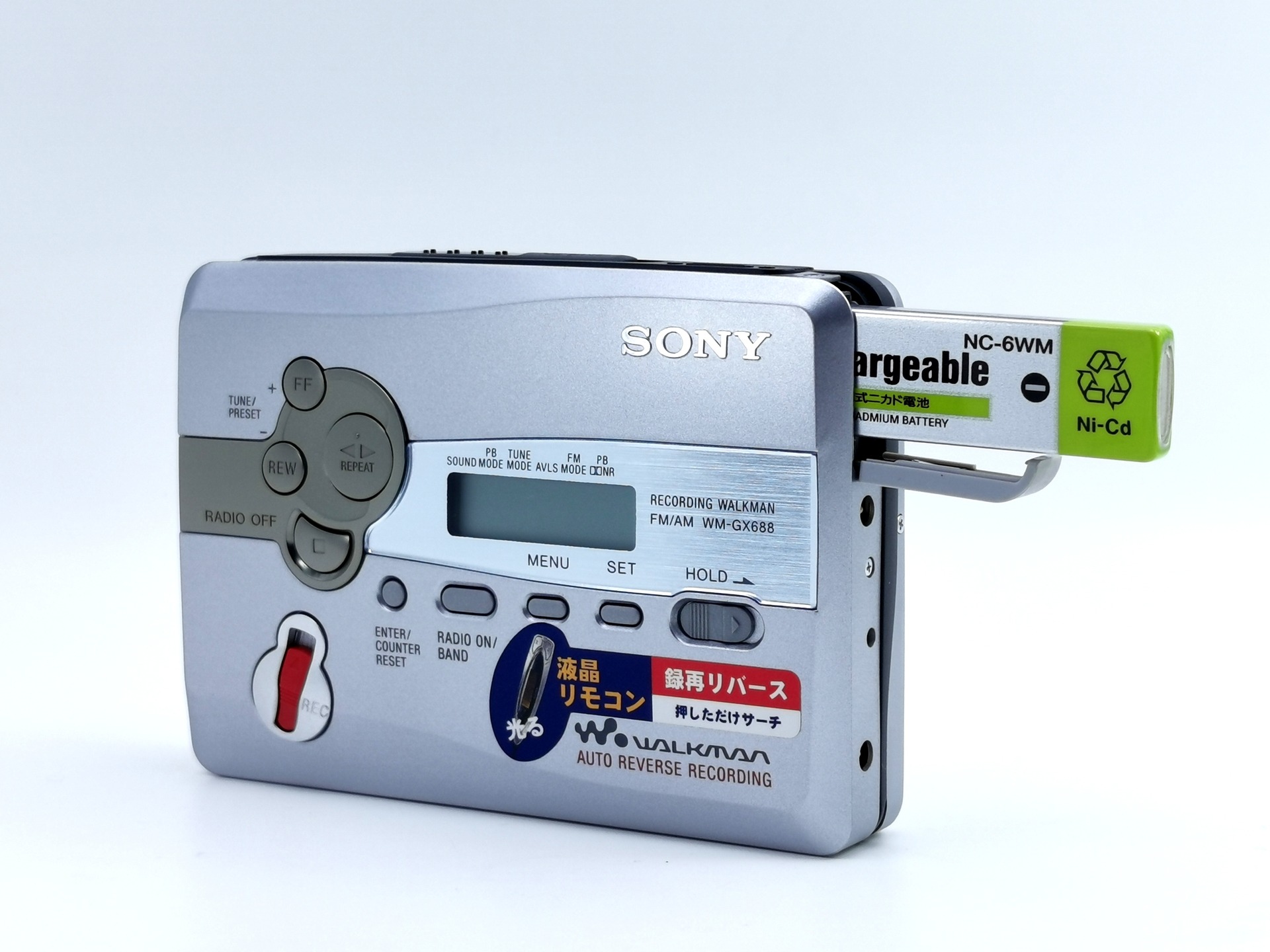 Sony WM-GX688 ▷ Walkman.land