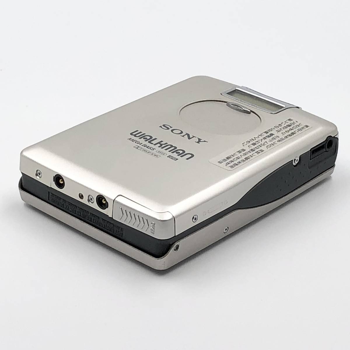 Sony WM-FX5 ▷ Walkman.land